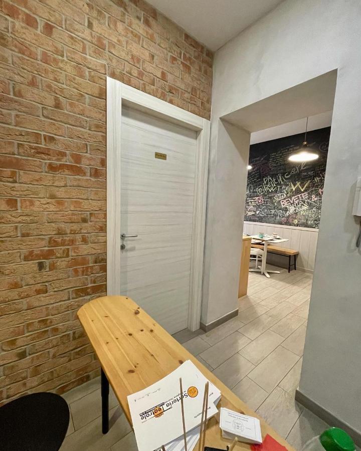 Il Covo Degli Arditi B&B Potenza Buitenkant foto